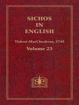 cover image of Sichos In English, Volume 23